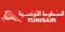 Tunisair Tunisair logo