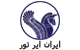 ایران تور) ایران تور)