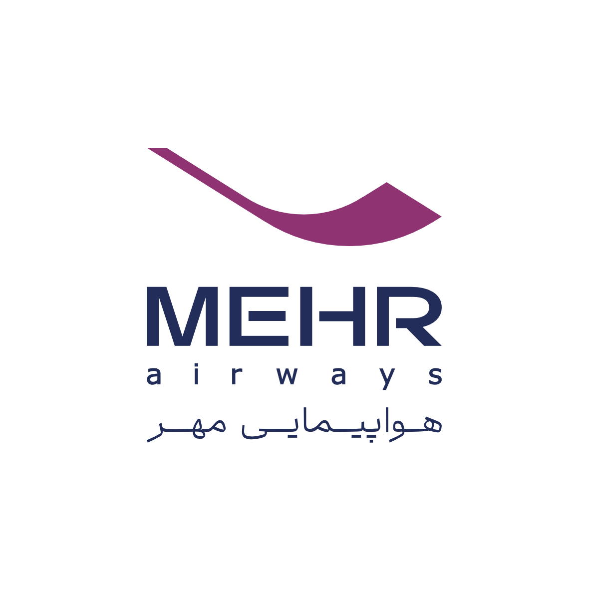 مهر
